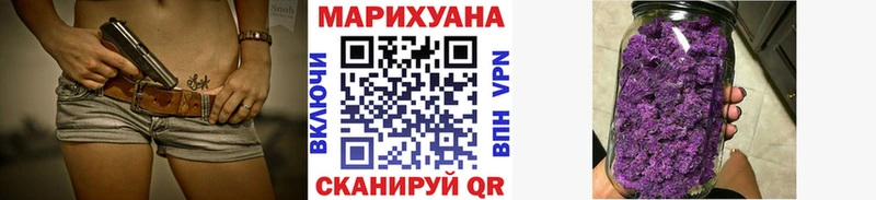 Купить АМФ  Меф  ГАШ  Псилоцибиновые грибы  СОЛЬ  МАРИХУАНА  Сосновоборск