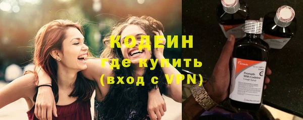 мяу мяу мука Щигры