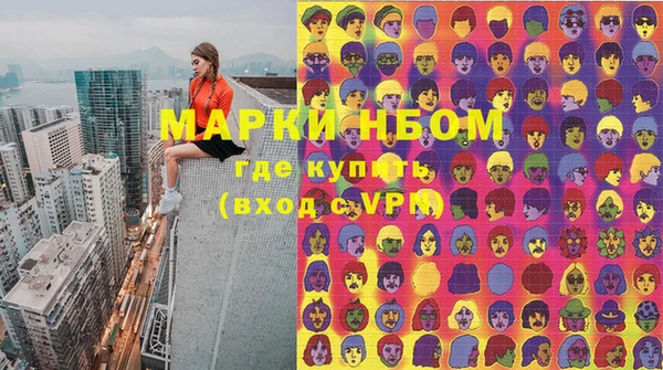 мяу мяу мука Щигры