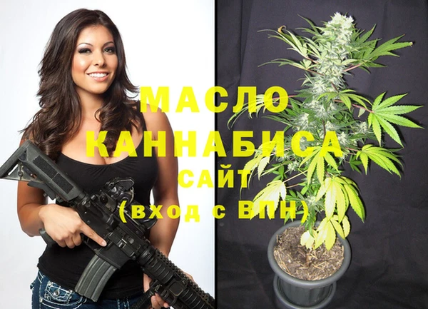 мяу мяу мука Щигры