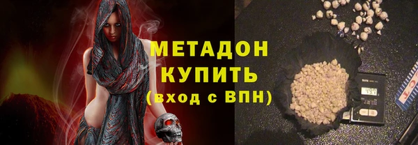 мяу мяу мука Щигры