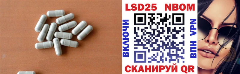 Купить  Сосновоборск  ЛСД экстази кислота 